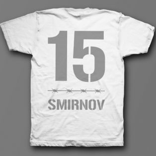 Именная футболка с тюремным шрифтом #9"